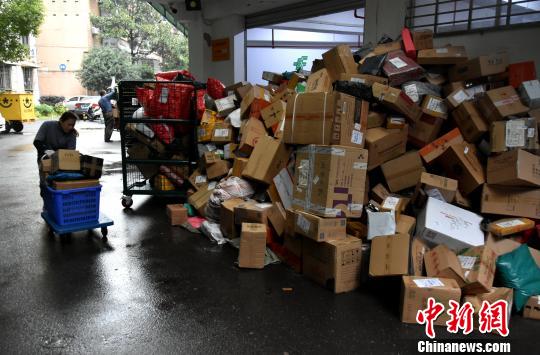 360万新外贸人资源平台__跨境知道