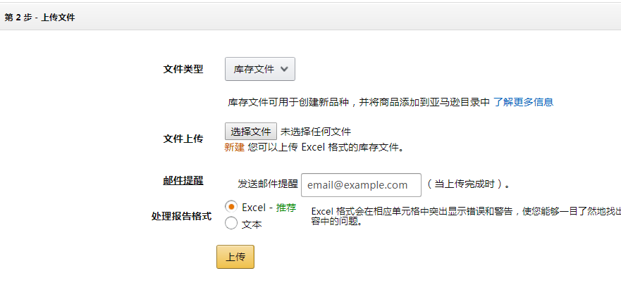 360万新外贸人资源平台__跨境知道
