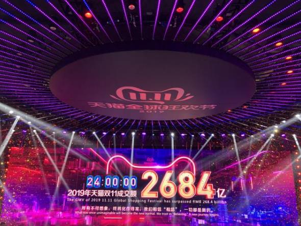 360万新外贸人资源平台__跨境知道
