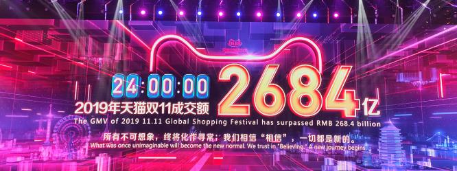 360万新外贸人资源平台__跨境知道