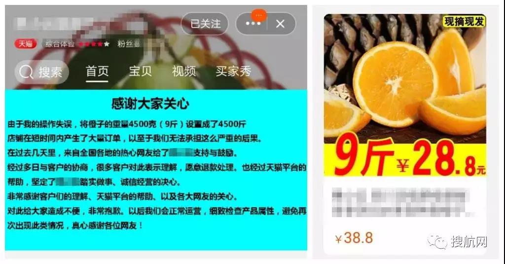 360万新外贸人资源平台__跨境知道