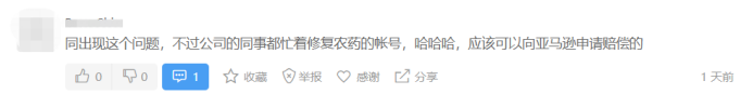 360万新外贸人资源平台__跨境知道
