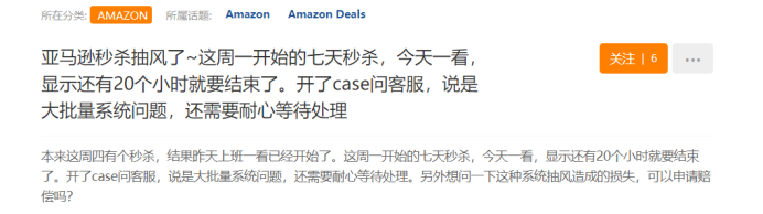 360万新外贸人资源平台__跨境知道
