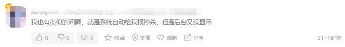 360万新外贸人资源平台__跨境知道