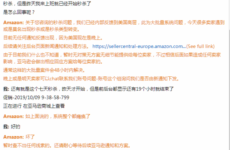 360万新外贸人资源平台__跨境知道