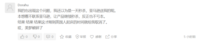 360万新外贸人资源平台__跨境知道