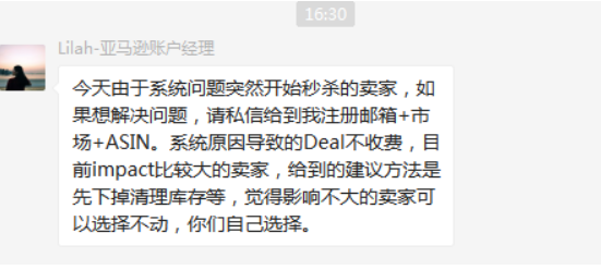 360万新外贸人资源平台__跨境知道