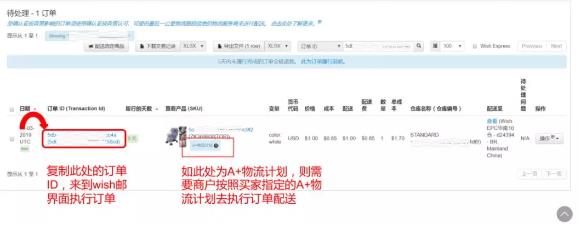 360万新外贸人资源平台__跨境知道