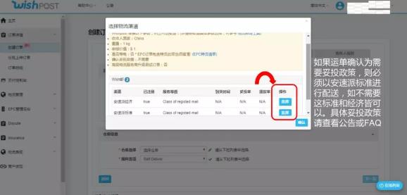 360万新外贸人资源平台__跨境知道