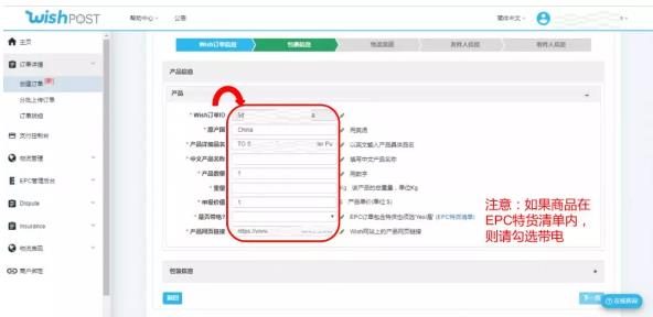 360万新外贸人资源平台__跨境知道