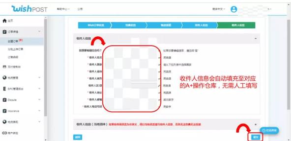 360万新外贸人资源平台__跨境知道