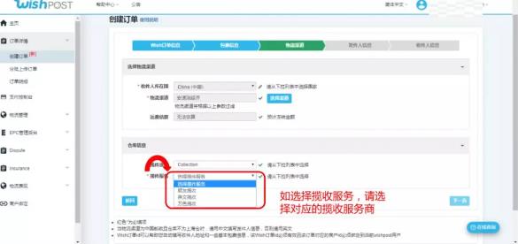 360万新外贸人资源平台__跨境知道
