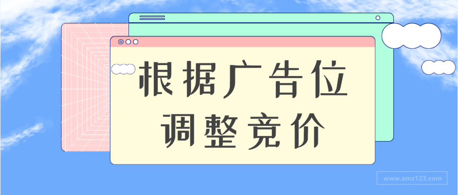 360万新外贸人资源平台__跨境知道
