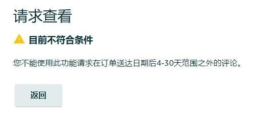 360万新外贸人资源平台__跨境知道