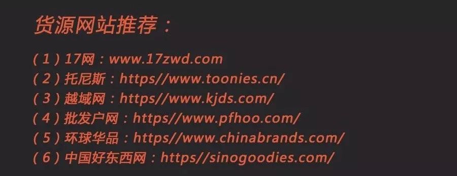 360万新外贸人资源平台__跨境知道