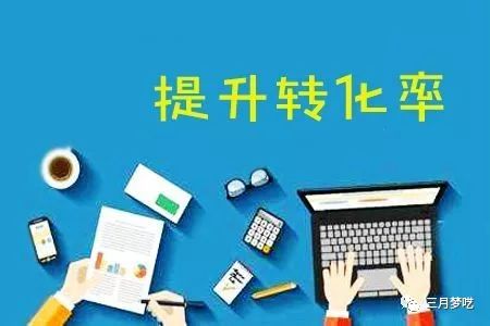 360万新外贸人资源平台__跨境知道