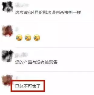 360万新外贸人资源平台__跨境知道