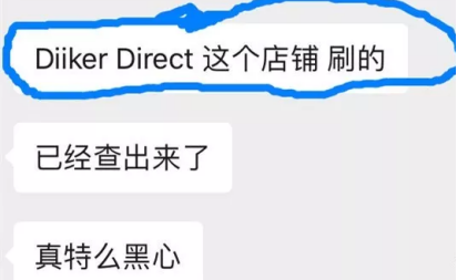 360万新外贸人资源平台__跨境知道