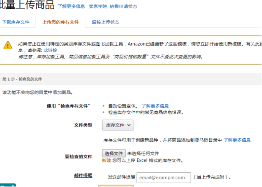 360万新外贸人资源平台__跨境知道