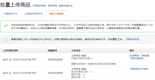 360万新外贸人资源平台__跨境知道