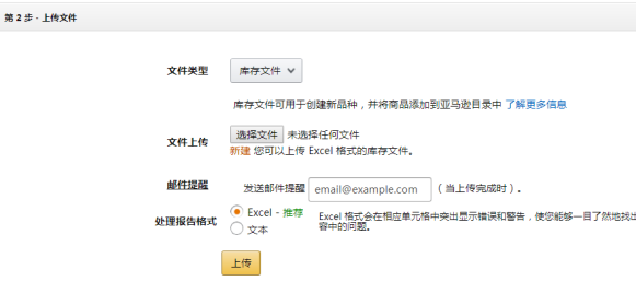 360万新外贸人资源平台__跨境知道