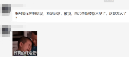 360万新外贸人资源平台__跨境知道