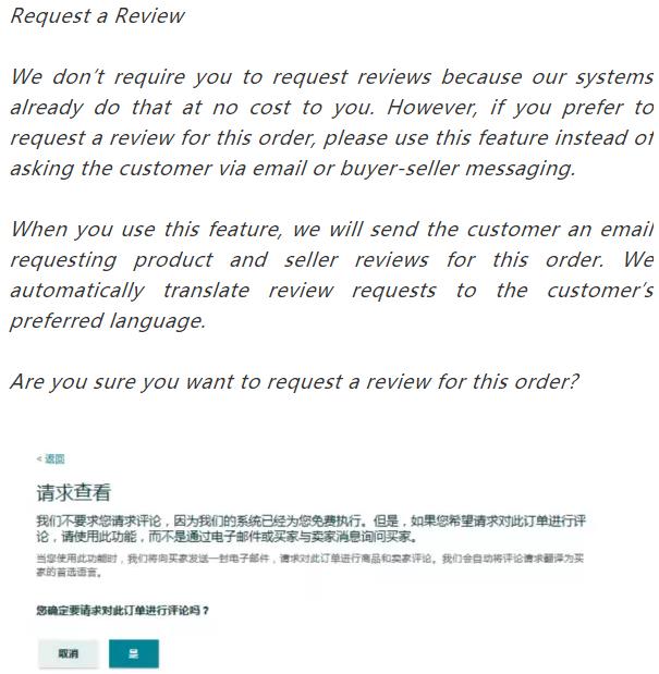 360万新外贸人资源平台__跨境知道