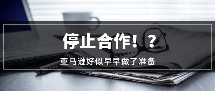 360万新外贸人资源平台__跨境知道