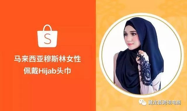 360万新外贸人资源平台__跨境知道