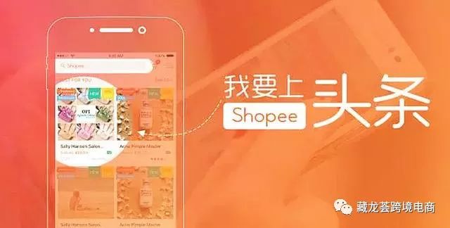 360万新外贸人资源平台__跨境知道