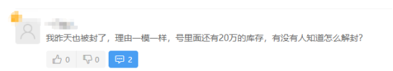 360万新外贸人资源平台__跨境知道