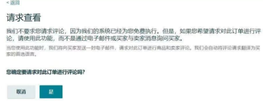 360万新外贸人资源平台__跨境知道