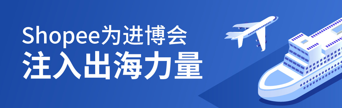 360万新外贸人资源平台__跨境知道
