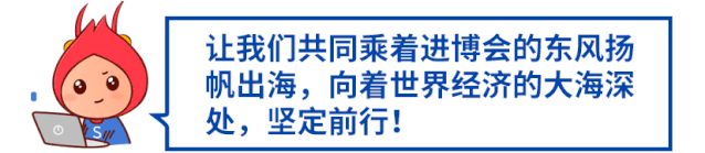 360万新外贸人资源平台__跨境知道