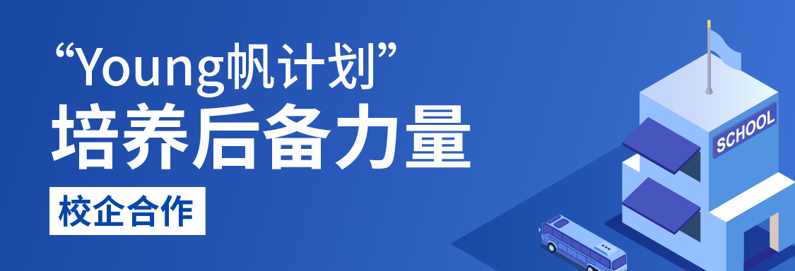 360万新外贸人资源平台__跨境知道