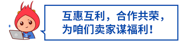 360万新外贸人资源平台__跨境知道