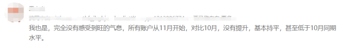 360万新外贸人资源平台__跨境知道
