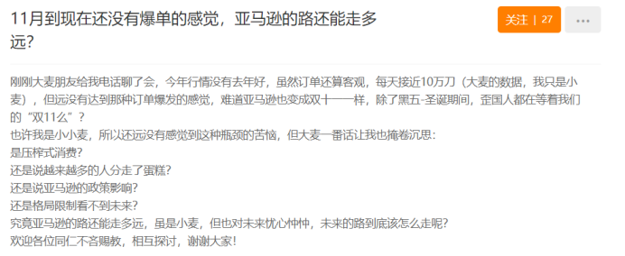 360万新外贸人资源平台__跨境知道