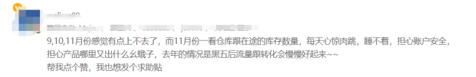 360万新外贸人资源平台__跨境知道