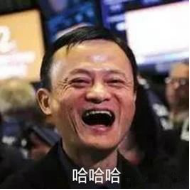 360万新外贸人资源平台__跨境知道