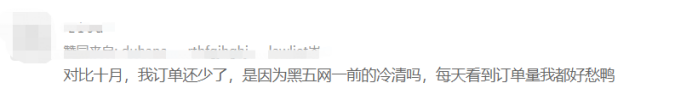 360万新外贸人资源平台__跨境知道