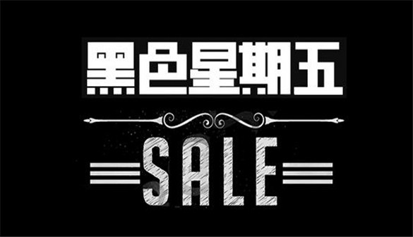 360万新外贸人资源平台__跨境知道
