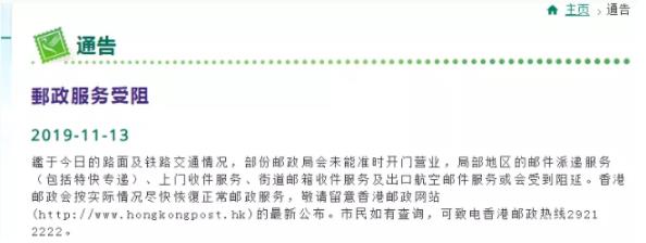 360万新外贸人资源平台__跨境知道