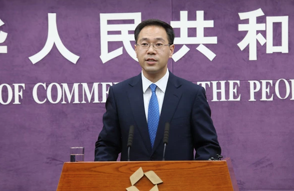 360万新外贸人资源平台__跨境知道