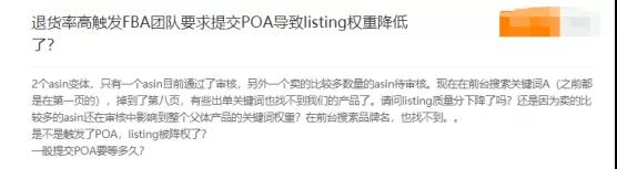 360万新外贸人资源平台__跨境知道