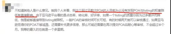 360万新外贸人资源平台__跨境知道