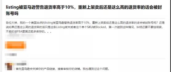 360万新外贸人资源平台__跨境知道