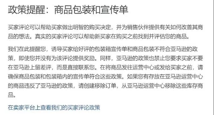 360万新外贸人资源平台__跨境知道