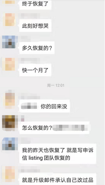 360万新外贸人资源平台__跨境知道