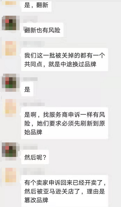360万新外贸人资源平台__跨境知道